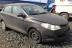 Поступил в разбор автомобиль Chery A13