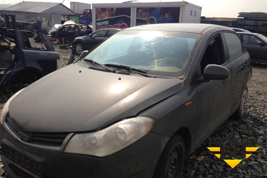Поступил в разбор автомобиль Chery A13