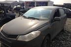 Поступил в разбор автомобиль Chery A13