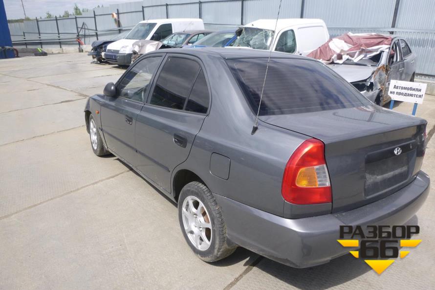 Поступление на авторазбор Hyundai Accent 2007 г. в. 1.5 л. MКПП двс G4EC