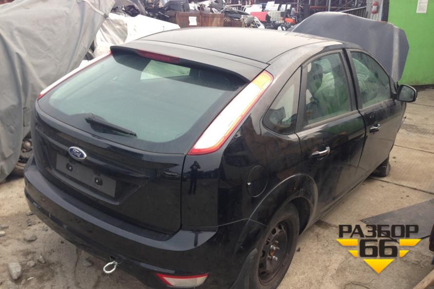 Поступил в разбор автомобиль FORD FOCUS