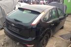 Поступил в разбор автомобиль FORD FOCUS