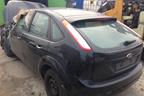 Поступил в разбор автомобиль FORD FOCUS