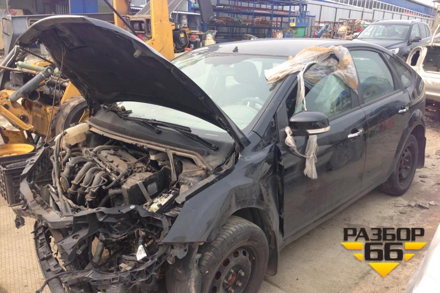 Поступил в разбор автомобиль FORD FOCUS