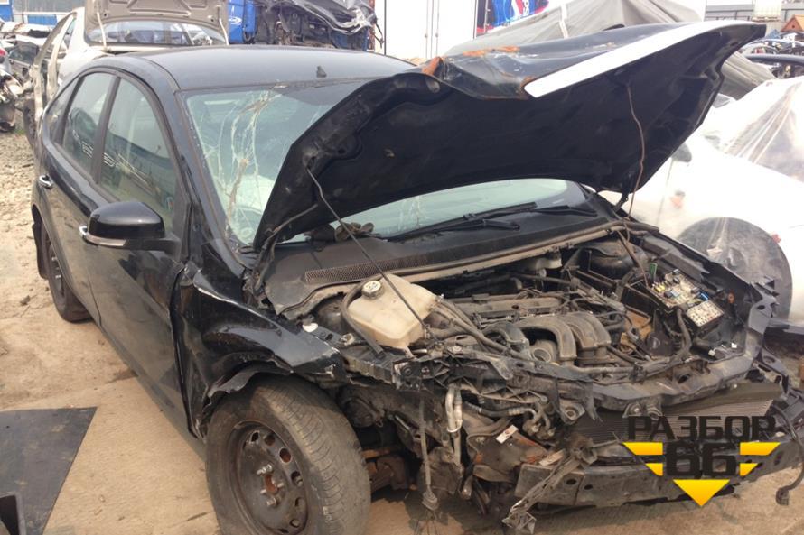 Поступил в разбор автомобиль FORD FOCUS