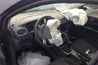 Поступил в разбор автомобиль FORD FOCUS