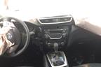 Поступил в авторазбор Nissan X-Trail 2016 г 2.0 л 144 л.с AКПП двс MR20