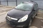 Поступил в авторазбор Opel Corsa 2007 г 60 л.с MКПП
