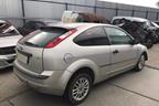 Новинка на Разбор66 — Ford Focus 2 2005 г. 1.4 л 80 л.с MКПП двс ASDB