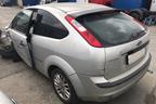 Новинка на Разбор66 — Ford Focus 2 2005 г. 1.4 л 80 л.с MКПП двс ASDB