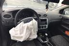 Новинка на Разбор66 — Ford Focus 2 2005 г. 1.4 л 80 л.с MКПП двс ASDB