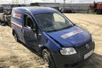 На Разборе — Volkswagen Caddy 2006 2.0 л 69 л. с MКПП двс BDJ