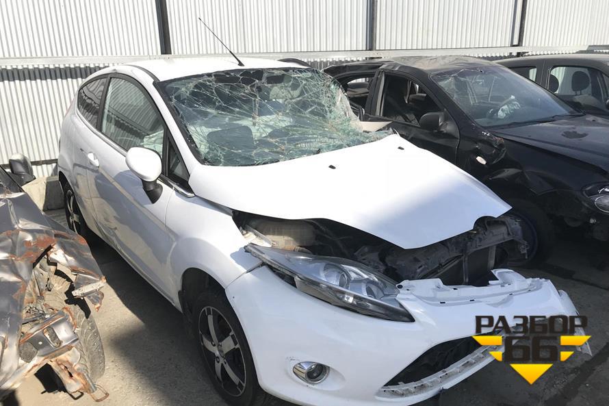 В разбор поступил Ford Fiesta 2009 1.6 л 120 л.с МКПП двс HXJA