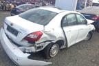 Поступил в разбор автомобиль geely emgrand 