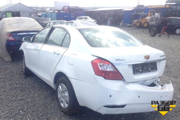 Поступил в разбор автомобиль geely emgrand 