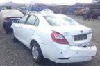 Поступил в разбор автомобиль geely emgrand 