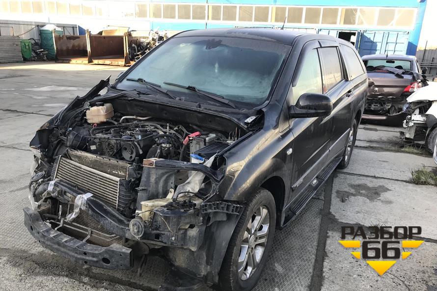 На авторазборе — Ssang Yong Korando SPORT  2012 2.0 л TD 155 л.с АКПП двс 