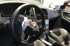 На авторазбор поступил Volvo XC60 2016 2.0 л 245 л. с. AКПП двс b4204t11