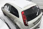 На авторазбор поступил Ford Fiesta 2006 1.4 л 68 л.с. двс F6JB