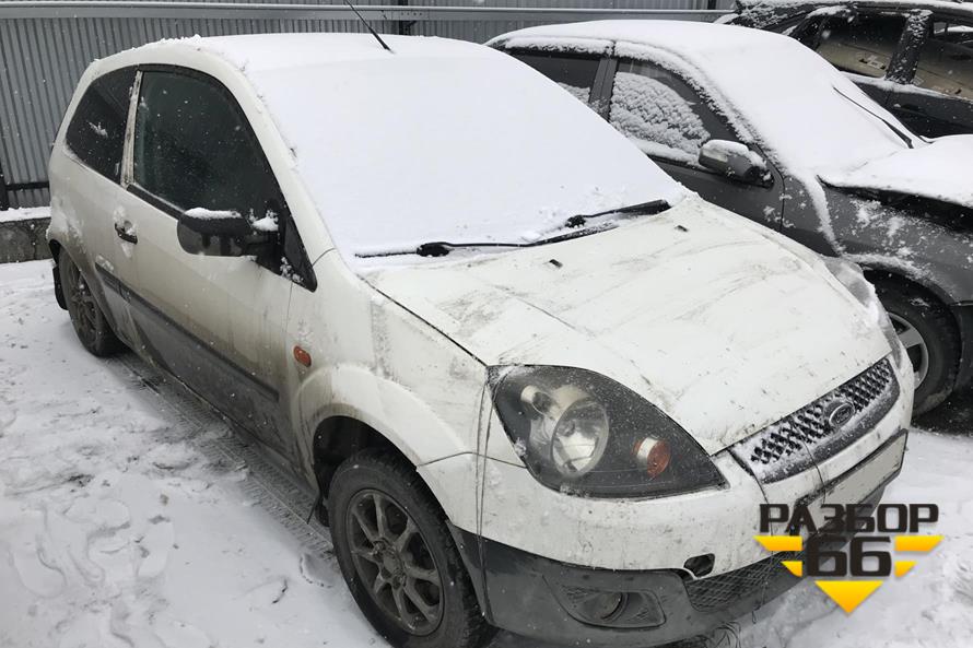 На авторазбор поступил Ford Fiesta 2006 1.4 л 68 л.с. двс F6JB