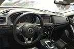 На разборе — Mazda 6 2013 2.5 л. 192 л.с. AКПП двс