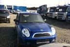 Поступил в разбор автомобиль lifan smily