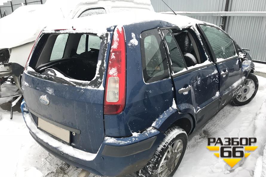 На авторазборе — Ford Fusion 2008 1.6 л. 100 л.с. двс FYJA