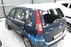 На авторазборе — Ford Fusion 2008 1.6 л. 100 л.с. двс FYJA