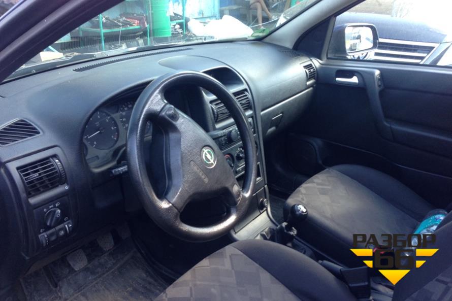 Поступил в разбор opel ASTRA G 1998 1.6L (MKПП)
