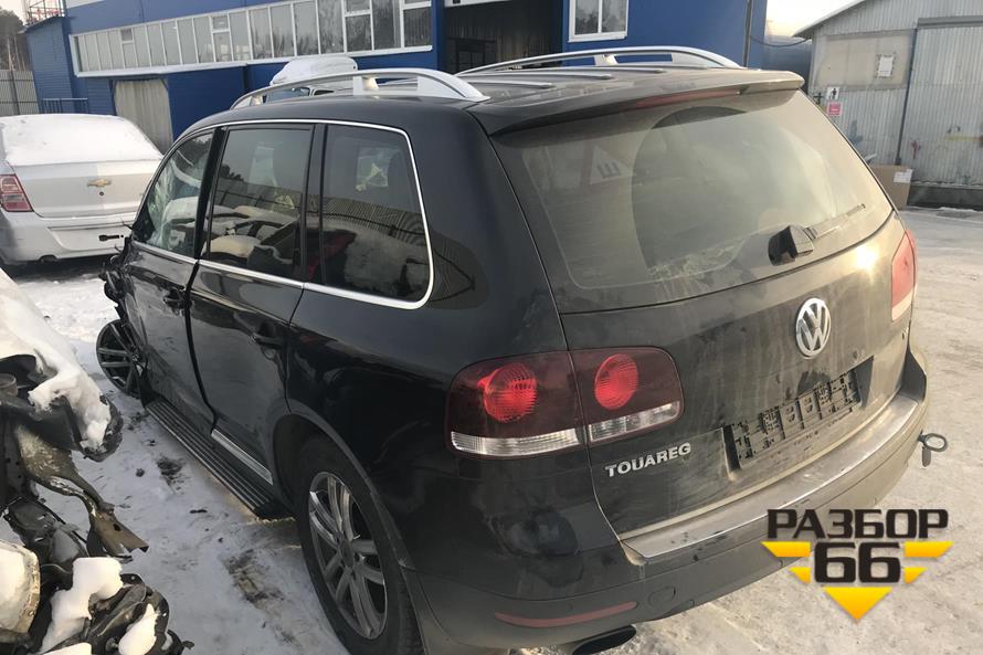 На авторазбор поступил Volkswagen Touareg 2007 г. 4.2 л 350 л.с AКПП двс BAR
