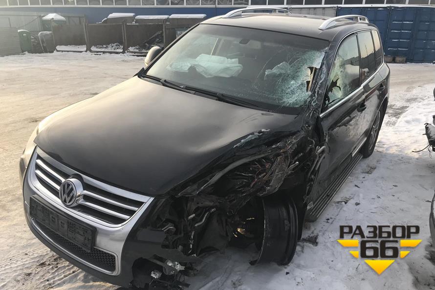 На авторазбор поступил Volkswagen Touareg 2007 г. 4.2 л 350 л.с AКПП двс BAR