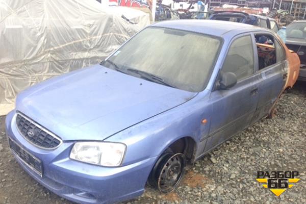 Поступил в разбор автомобиль hyundai accent 2005 1.5л