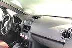 На разборе новая машина — Mitsubishi Colt 2005г 1.3л 95л.с