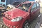 Поступил в разбор автомобиль Chery s12 2011 1.3л