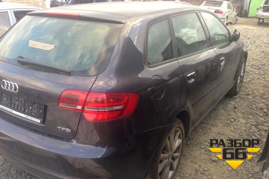 Поступил в разбор автомобиль Audi A3 2012 1.4 turbo  125л.с