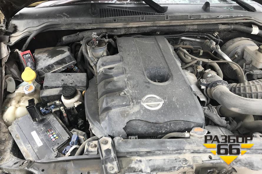 Поступил в разбор Nissan Pathfinder  2013г  2.5л   190л.с MКПП двс YD25