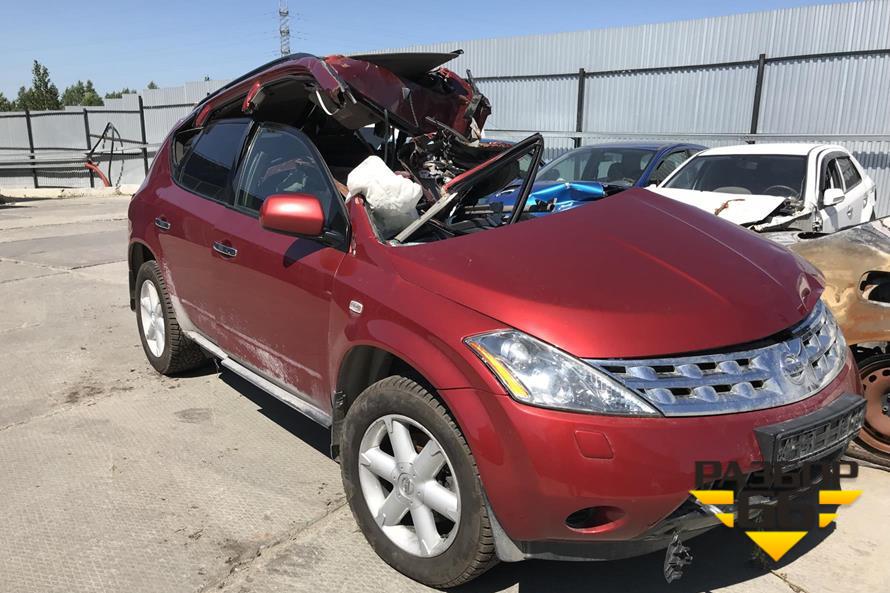 Поступил в разбор Nissan Murano  2007 г  3.5 л 234 л.с АКПП двс VQ35