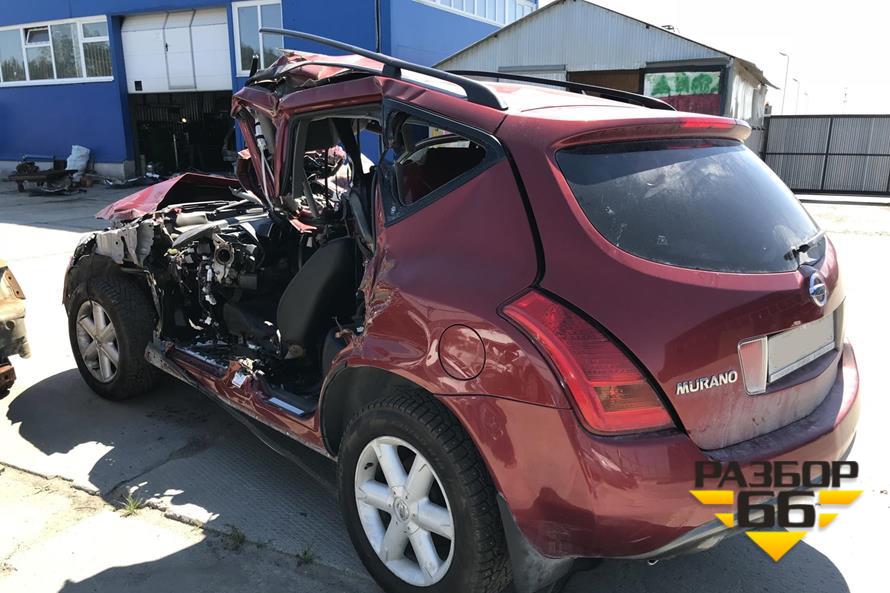 Поступил в разбор Nissan Murano  2007 г  3.5 л 234 л.с АКПП двс VQ35