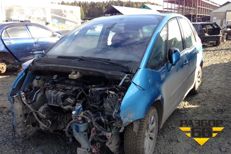 Поступил в разбор автомобиль C4 Grand Picasso 2007 г 2.0 акпп