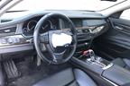 Поступил в авторазбор — BMW 750L XDRIVE 2010г 4.4л 408л.с АКПП двс n63b44a