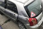 Поступил в разбор Toyota Corolla  2005г  1.6л   110л.с AКПП двс 3ZZ
