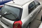 Поступил в разбор Toyota Corolla  2005г  1.6л   110л.с AКПП двс 3ZZ