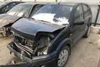 Поступил в разбор Ford Fusion  2007г  1.4л   80л.с MКПП двс FXJA