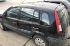 Поступил в разбор Ford Fusion  2007г  1.4л   80л.с MКПП двс FXJA