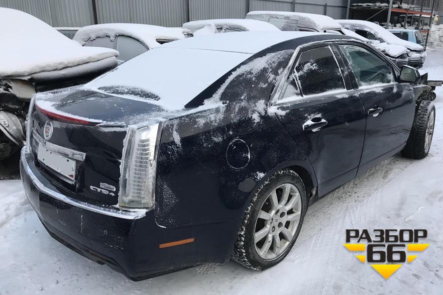 Поступил в разбор Cadillac  CTS   2008г  3.6л   311л.с АКПП двс LLT
