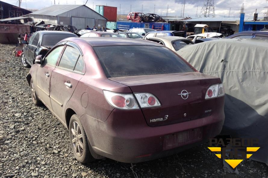 Поступил в разбор HAIMA 3 2011 1.8 112л.с
