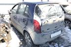 Поступил в разбор Chery S12 2011 г 1.3 л 83 л.с MКПП двс SQR473F