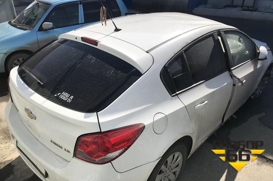 Поступил в разбор Chevrolet Cruze 2012 г 1.6 л 109 л.с MКПП двс F16D3
