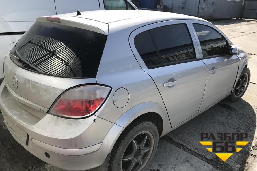 Поступил в разбор Opel Astra 2005 г 1.8 л 125 л.с AКПП двс Z18XE