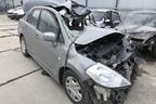 Поступил в разбор Nissan Tiida 2010 г 1.6 л 83 л.с MКПП двс HR16